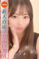 あんず