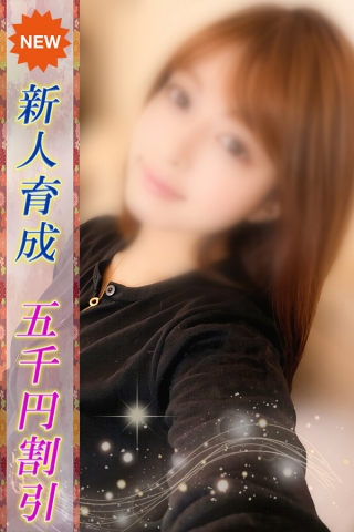 きほ