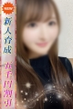 ここ
