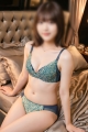 せいな