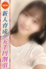 みさ