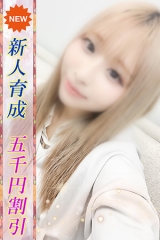 にこ