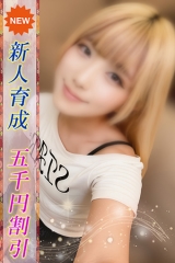 きら