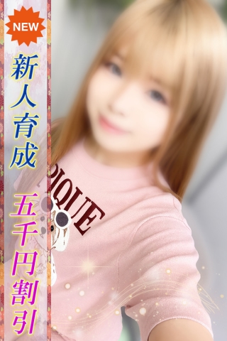 りりこ