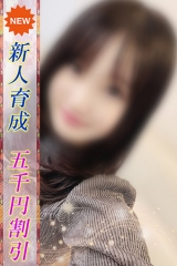 りりか