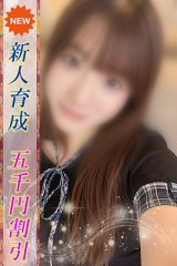 こはく