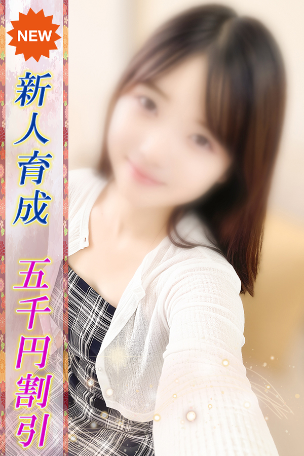 かれん