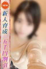 きさら