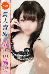 かなう