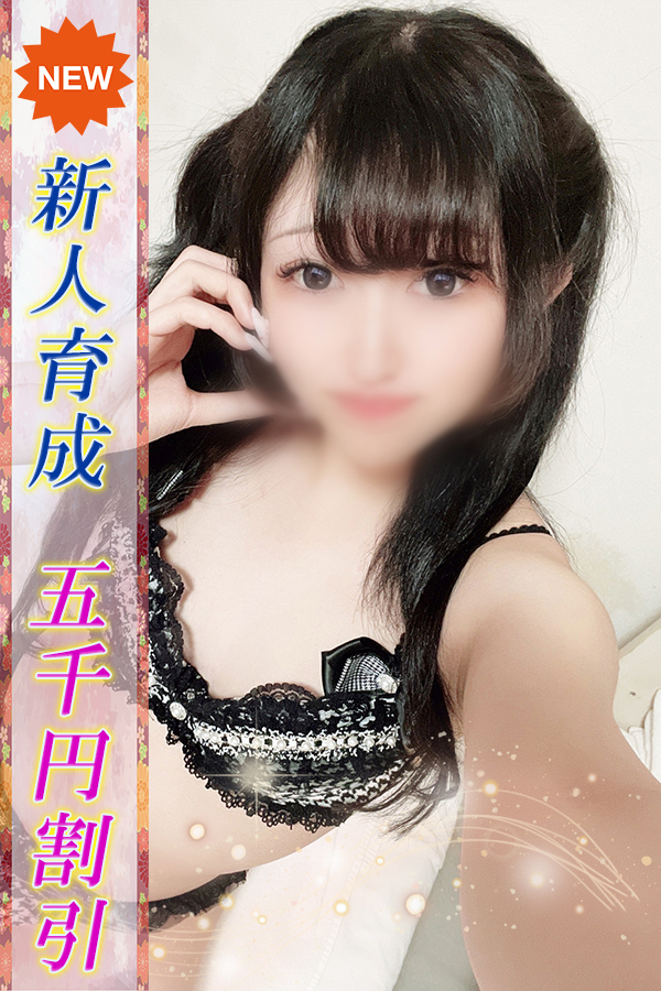 かなう