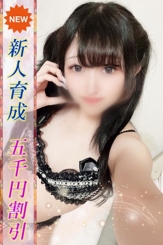 かなう