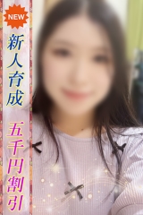 にこ