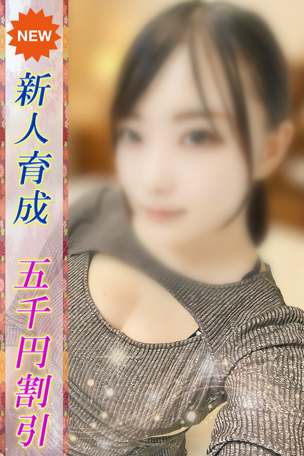 かがみ