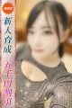かがみ