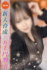 みり