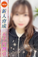 ゆい