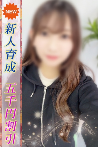 ゆい