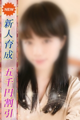 ひじり