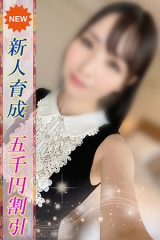 まほ