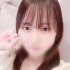 なお