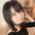 いゆ