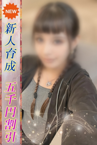 りら