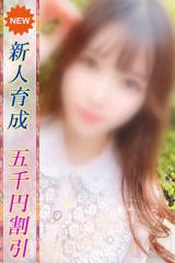 こふゆ