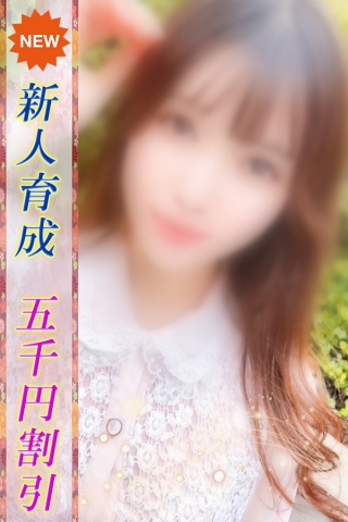 こふゆ