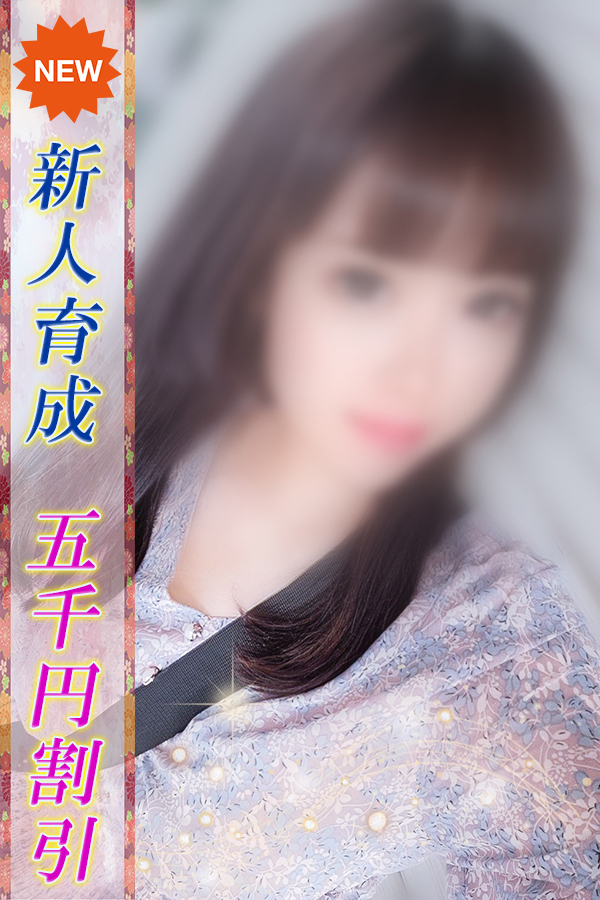 かお
