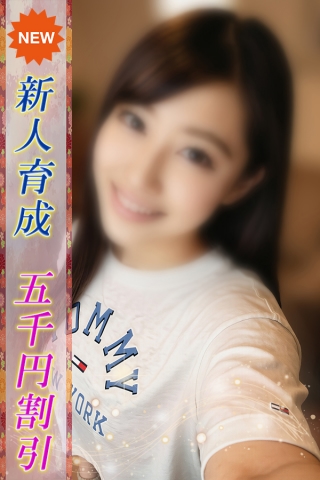 ちよ