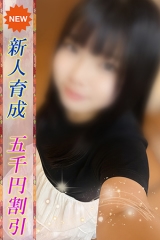 おとは