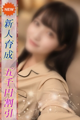 ちこ