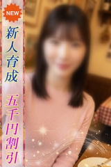 ぴぴ