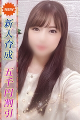 かのあ