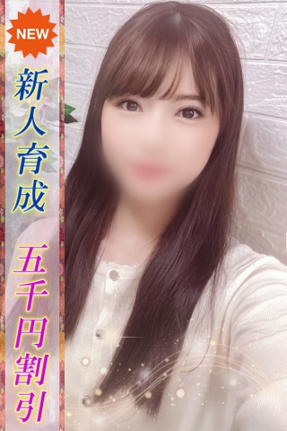 かのあ