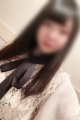 さんご