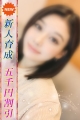 きい
