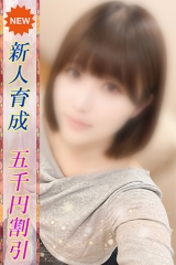 かずさ