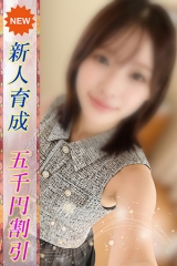 まりえ